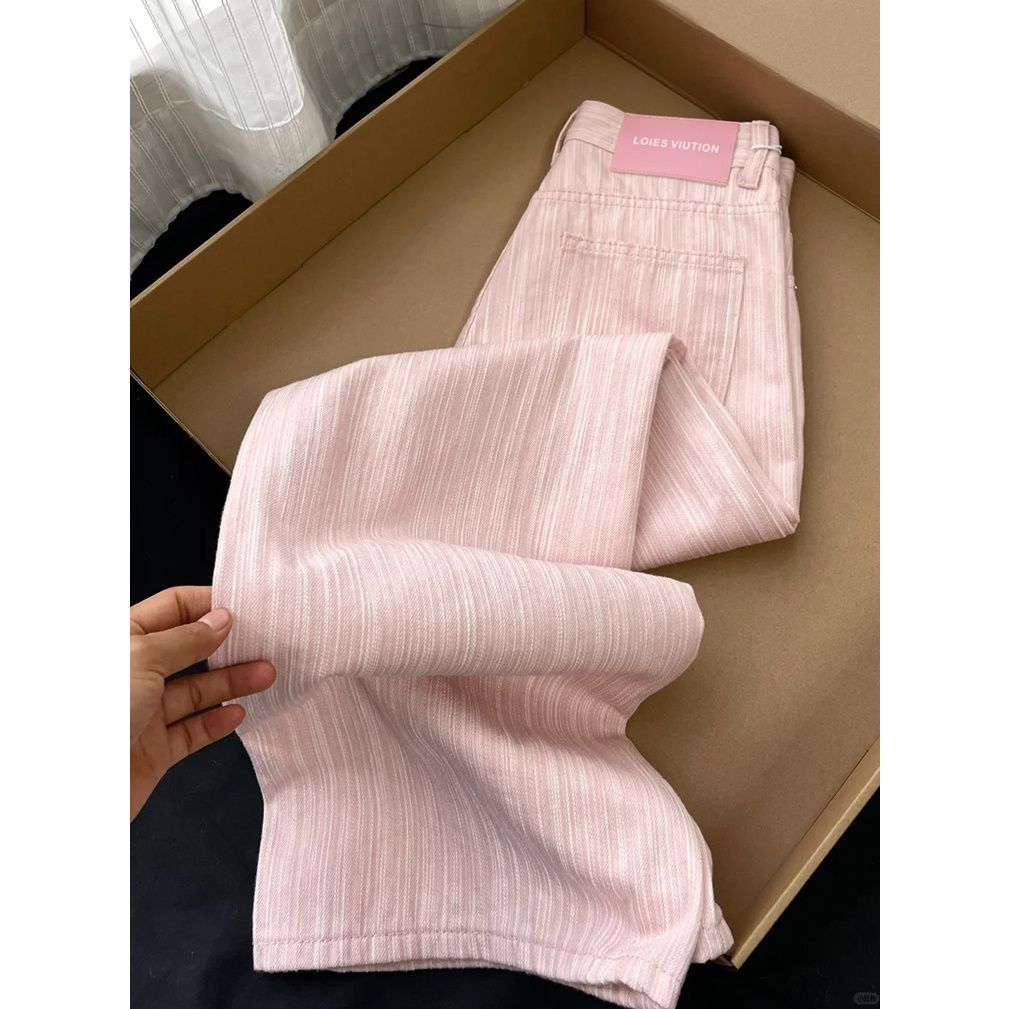 Women's High Waist Pink Wide Leg Jeans