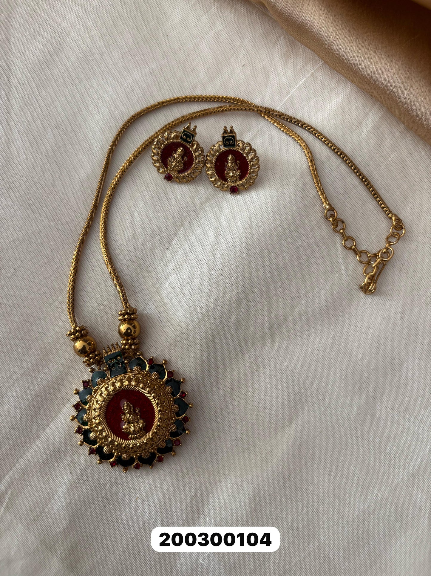 Karthika Necklace
