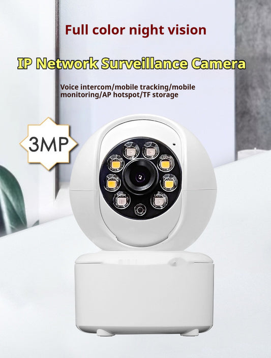 1080p Bluetooth Monitoring HD Home Dual-light Panorama Camera