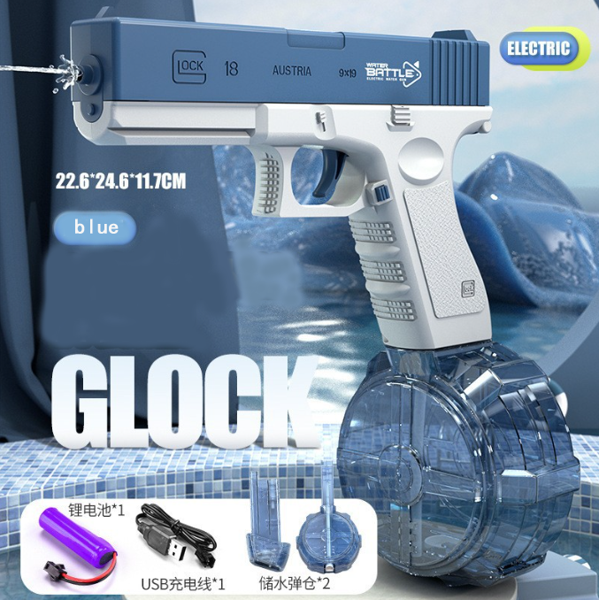 Summer New Children Water Gun Fully Automatic Continuous Electric Water Gun Glock Boy Water Playing Toys