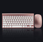 Wireless Keyboard and Mouse Set - Compact, Slim, Quiet