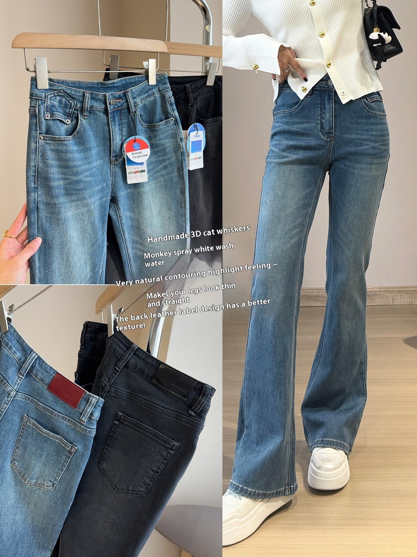 Japanese & Korean Casual Bootcut Trousers- For Women