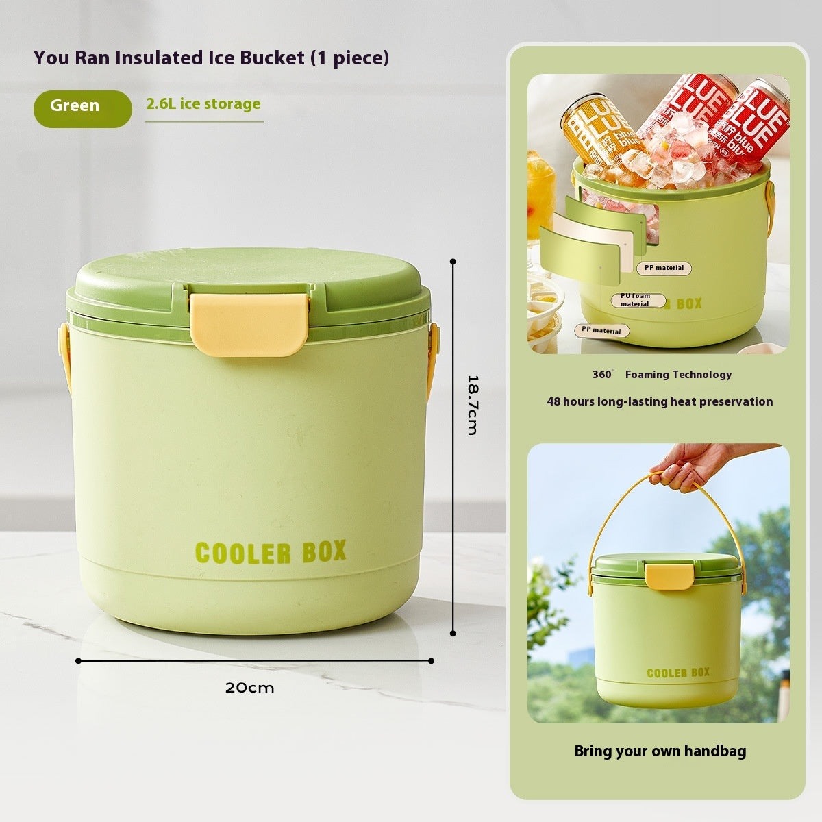 4L Insulation Barrel – With or Without Ice Plates