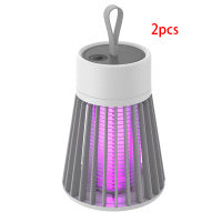 Photocatalyst Mosquito Killer Lamp - Rechargeable Electric Insect Killer for 20-50 sqm Areas