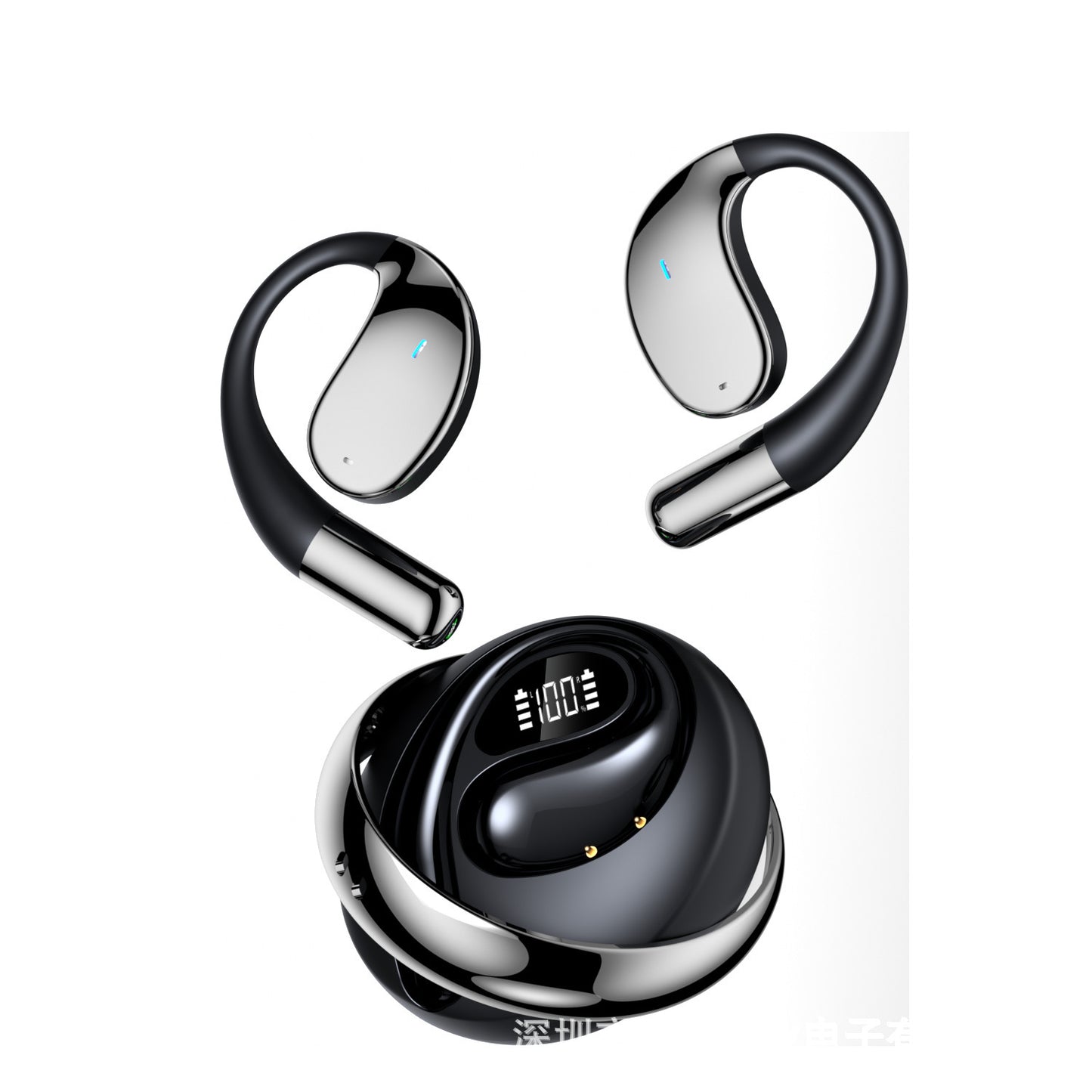 Bilateral Stereo Open Bluetooth Headset