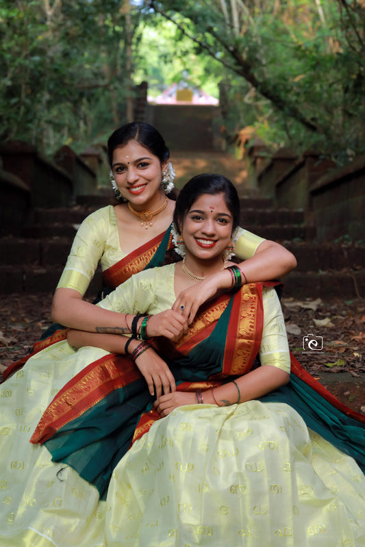 Malayalam Letter Davani Set