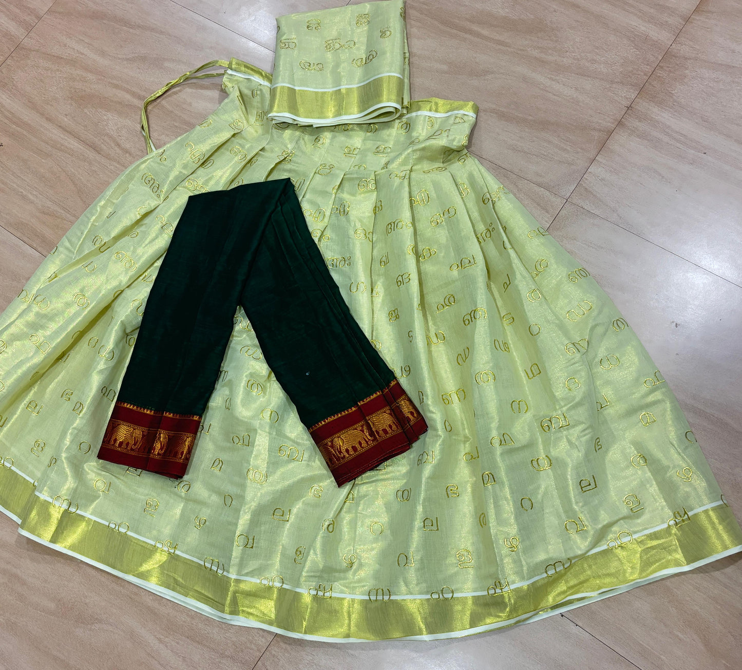Malayalam Letter Davani Set
