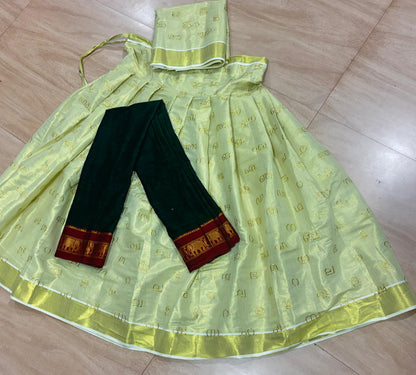 Malayalam Letter Davani Set