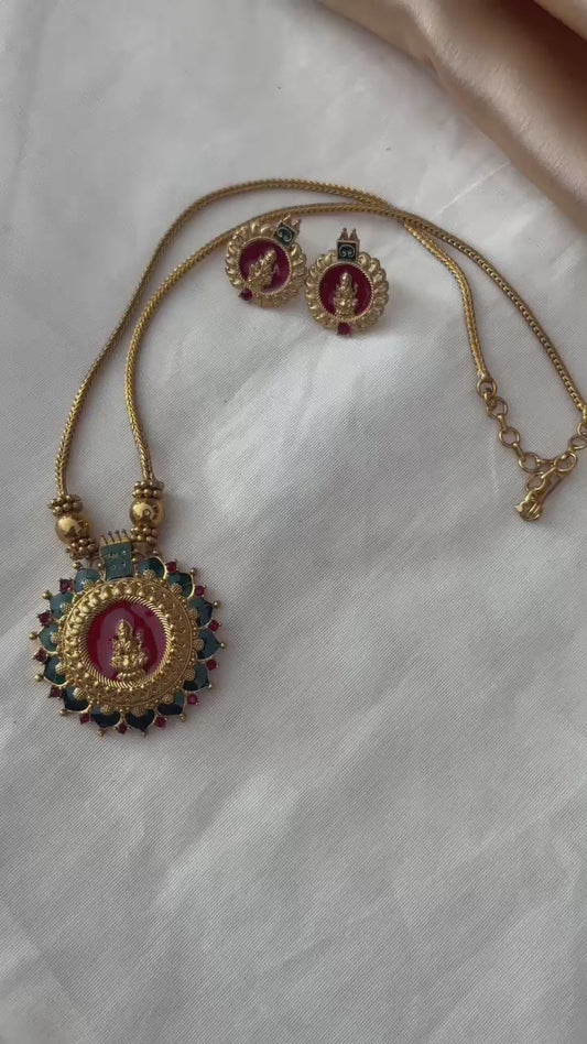Karthika Necklace